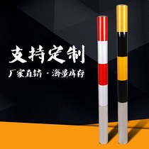 Steel pipe warning column anti-collision column fixed isolation pile parking pile block roadblock road pile iron column thickened ground pile column