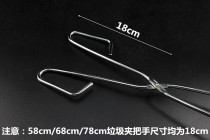 Sanitation garbage clip sanitary stainless steel picker pick-up fire fitter pick-up clip lengthy pliers household carbon clip