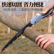 Hand saw foldable small hand saw household gardening woodwork saw artifact fine tooth saw original