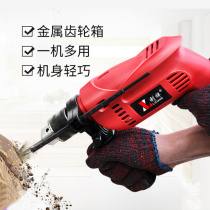 Pistol electric drill Tile drilling flashlight rotary drilling machine Drilling wall multi-function electric screwdriver Rotary power tool screwdriver
