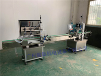 4 new magnetic pump automatic filling screw cap production line essential oil smoke oil wine filling machine factory direct sales