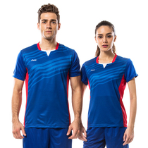 Spring and summer sports uniform basketball uniform Football Football suit sports suit quick-dry running competition suit student custom printing