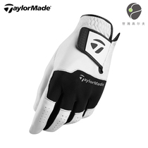 Taylormade golf gloves golf mens gloves Single left hand comfortable sheepskin gloves