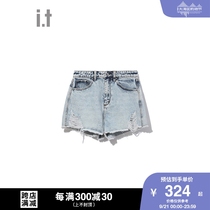 it vesta pink womens denim shorts 2021 summer new simple basic wash burrs 0126G