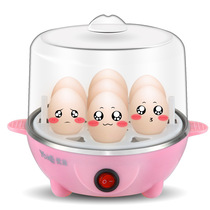 New Yoice Youyi Y-ZDQ2 Multi-functional cooking egg-ware Creative Gift Steamed Egg