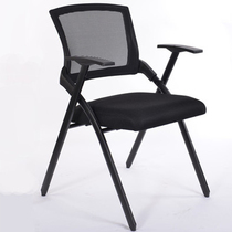 Chengdu training chair with table Board meeting room folding chair with writing board student table and chair integrated office conference chair