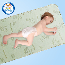 Annez baby mat Ice Silk straw mat newborn child treasure bed summer kindergarten cool and breathable