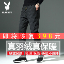 Playboy down pants mens rubber trend casual wear winter thick warm fashion casual duck pants