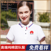  Overalls t-shirts custom polo shirts pure cotton company group clothes cultural shirts custom-made short-sleeved printed logo embroidery words