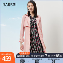 Nals solid color medium-long windbreaker womens 2021 spring new slim waist lace-up gentle wind lapel jacket