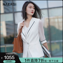 Nalth three-dimensional cut classic white blazer womens 2021 summer new waist suit suit suit
