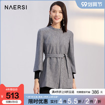 Nalth Autumn Sweater womens new high-end wool pullover simple Joker temperament slim top