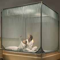 Bed nets Home summer baby Anti-fall Children encryption Mongolia Pack free of mounting bracket fence zipped full bottom new