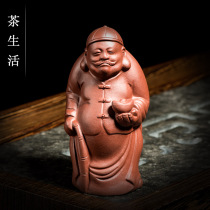 Tea pet swing piece of fine purple sand old property master sculpture Caiji tea play a tea plate home window decoration