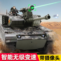 Remote control tank model crawler metal large electric water Bomb Battle childrens toy car boy