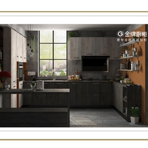 Home Kaifeng Store Gold Kitchen Cabinet Full House Custom Cabinet Armani 3s Industrial Wind Integral Board Cabinet