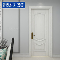 Mengtian wooden door solid wood door custom villa door entrance door entrance door wooden door bedroom door room door Chamber door 8A 11