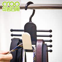  Japan LEC multi-layer tie rack belt rack Clothing accessories storage rack Mens and womens belt rack wardrobe rack