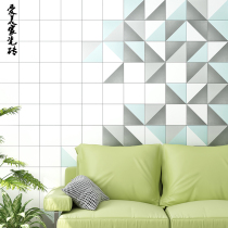 200 Green Geometric Bricks Kitchen Bathroom Wall Tiles School Kindergarten Color Macaron Pink Tiles