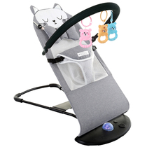 Coaxed baby artifact baby rocking chair coaxing sleeping baby newborn cradle pacifying chair tremble sound coaxing sleeping toy bed Children
