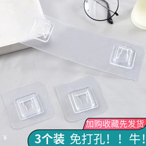 Strong patch No hole toilet Bathroom shelf Wall hanging suction cup Adhesive snap double row of non-trace stickers
