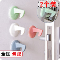 2 muted anti-crash pads thickened silicone door rear wall door handle anti-crash patch with hook anti-shock cushion door lock protection