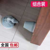 Silicone door stopper door handle anti-collision device household door stopper door rear anti-collision pad suction cup type anti-bump door buffer pad