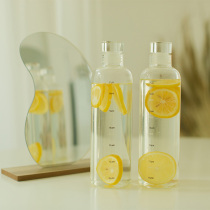 Time scale cup 2021 new net red glass cups Drink water target glass bottle ins simple water glass high face value