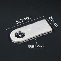 50mm welded corner yard iron angle code welding corner code door and window fixed hinge corner code round-corner code flat angle code