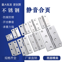Stainless Steel 304 Hinge Wooden Door Wooden Box Flat Open Hardware Folding 1 inch 2 inch 3 inch 4 inch thick small hinge