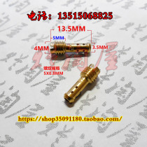 Mikuni carburetor TZR250 3XV bandits idle measuring hole EN125 AX100 TM series sub-injection