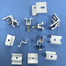 Photovoltaic bracket connector sub-piece base combination hot-dip galvanized aluminum alloy Press block fixing plate non-slip