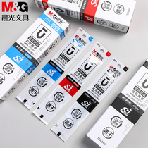 Morning light Press to replace the core speed dry refill 2011 black red 670G5 bullet head smooth good writing excellent product replacement core