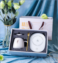 Thermostatic coaster adjustable temperature warm coaster set Net Red warm cup self-heating heating Cup charging multi-function