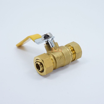 Brass composite aluminum tube ball valve card sleeve type equal diameter copper cut valve inner wire outer wire valve switch 1216 20 25