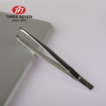 South Korea Imports 777 Eyebrow Hairclip Tweezers Eyebrow Hair Cut Single Safety Brow Tool Eyebrow Insert