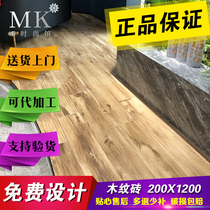 Marco Polo Tile Wood brick FP12002 12022mm 12216mm 12003mm 12018mm 12009