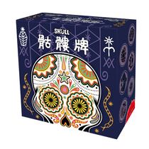 Skull card Roses Skull leisure party card speculation psychological game board game