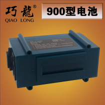 Double Bull GK9-900 Charging Seal Charter Battery Portable electric sewing machine woven bag sealing machine for baling machine