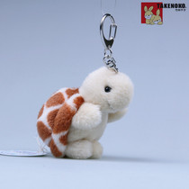 TAKENOKO new plush doll toys Little turtle baby bag pendant Mini turtle jewelry