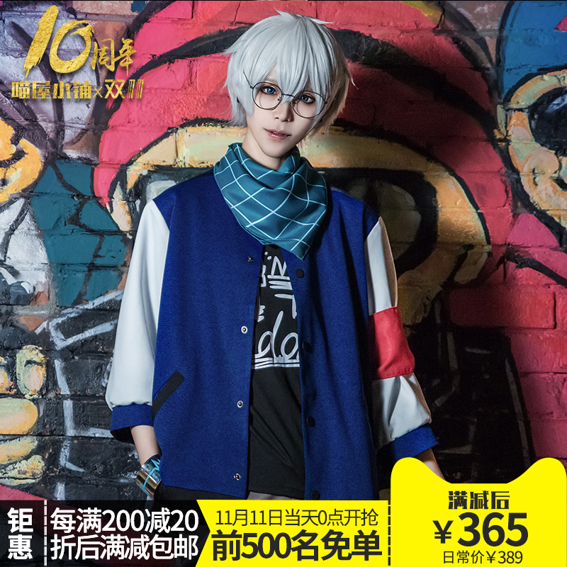 SSSS.GRIDMAN Shinjou Akane Cosplay costumes bhiner cosplay costume