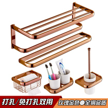 Full copper European-style rose gold wool towel rack bath towels toilet bathroom shelve hardware pendant suit free of punch