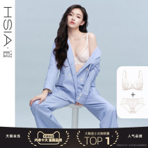 (Lin Yun-tong) Thin Inner Dress Pants Suit Pants Suit Women Leaning City Summer Full Cups Large Chest Display Small Bra Suit