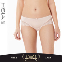 (Break Yard clear cabin) HSIA Lace Middle Waist Free flat angle pants Sexy invisible Tiny pants pure cotton crotch Underpants