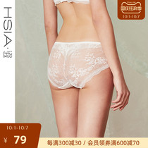 HSIA ya sexy lace underwear women cotton bottom crotch wedding dress comfortable and breathable non-trace middle waist boxer pants