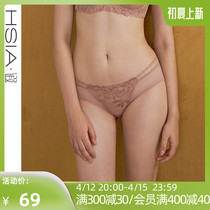 HSIA Sexy Briefs Female Ultra Slim Fit Lace Comfort Breathable Wrap Hip Pure Cotton Crotch Bottom Middle Waist Flat Corner Pants