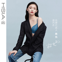 (Lin Yun with the same)Reverie incognito underwear womens summer thin fashion new glossy full cup big chest show small bra