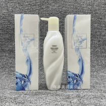  Sagging water and light liquid leave-in conditioner to improve frizz hair mask to repair dry barber shop special hair care