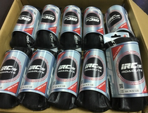 Japanese IRC ROADLITE Birdy stab-proof 18*1 25