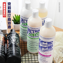 Christensen Christensen Kaixi White and White Cat Dog Bath Shampoo Body Wash Diamond Moisturizer